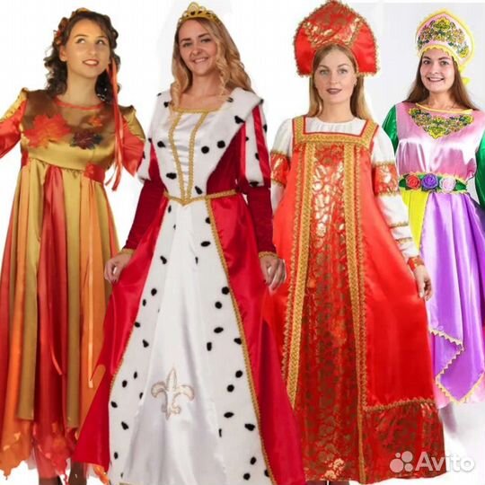 Русский народный костюм 40-52 размер прокат