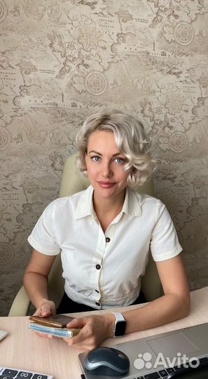 Управляющий, администратор