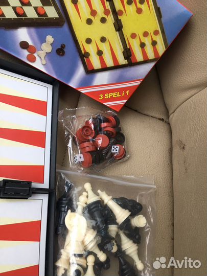 Шашки, шахматы, нарды 3в1