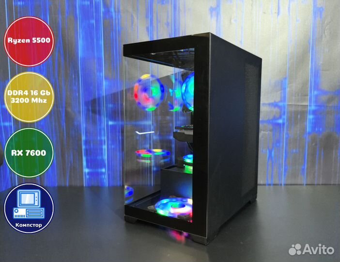 Геймерский комп AMD5500-RX7600-16DDR4-VHY69203-A520