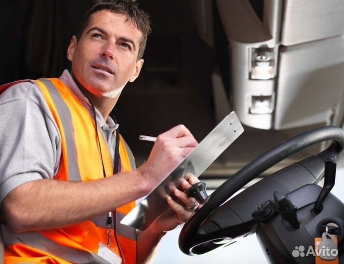 Требуется водитель-экспедитор категории В