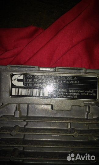 Cummins ISF 2.8/3.8 эбу Блок управления двигателем