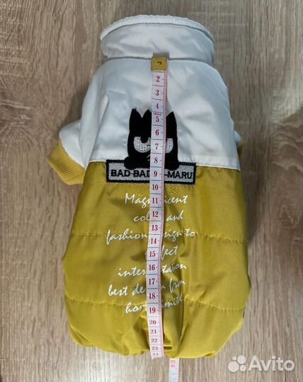 Одежда для собак мелких пород\кошек