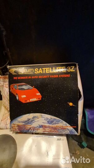 Спутниковая сигнализация Saturn satellite 3z