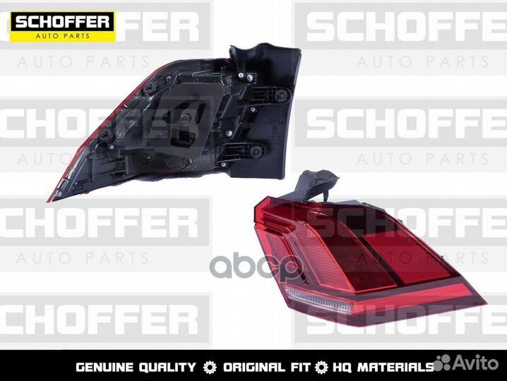 Фонарь задний правый LED Volkswagen Tiguan 16