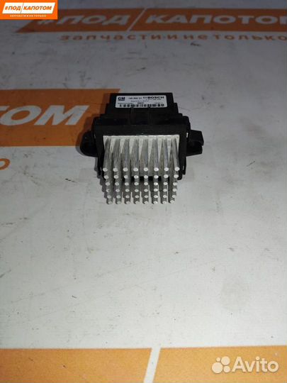 Сопротивление печки Opel Astra J (2009 - 2012)