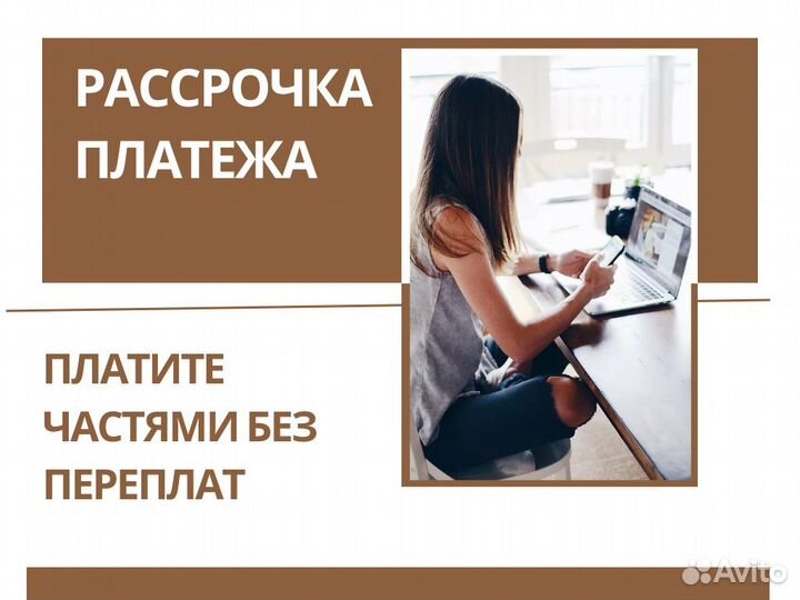 Курсовые, вкр, рефераты, отчеты по практике