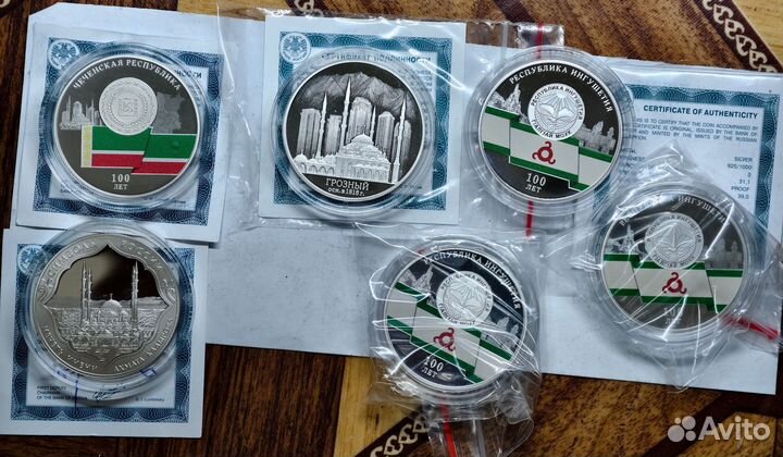 Оьца инвестиционные монеты серебро