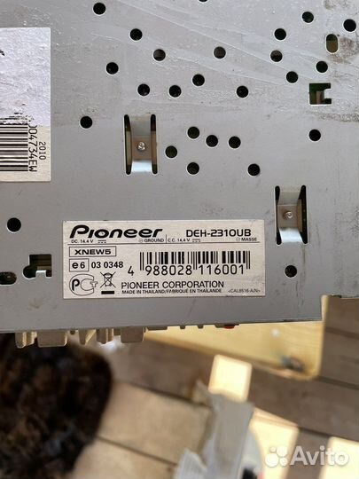 Магнитола pioneer