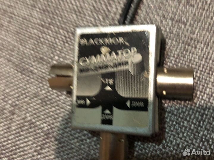 Сумматор мв+дмв+дмв