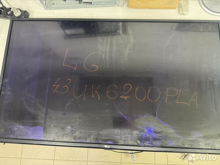 PSU LG 43 EAX67209001 (1.6) LGP43DJ-17U1