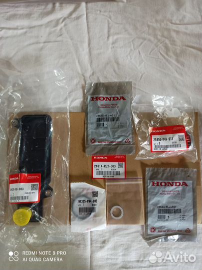 Комплект фильтров вариатора Honda Stepwgn