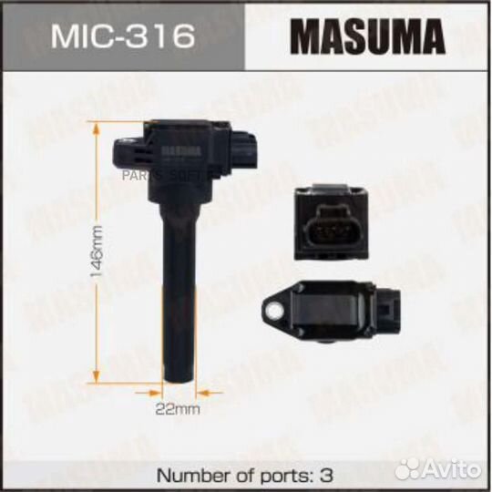 Masuma MIC-316 Катушка зажигания