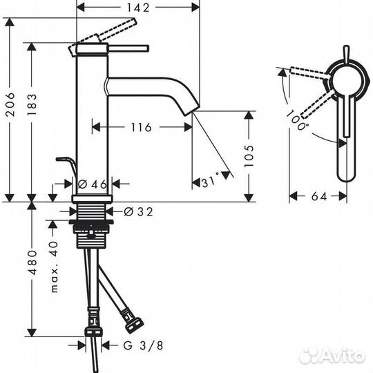 Смеситель hansgrohe Tecturis S, 110 CoolStart, pus