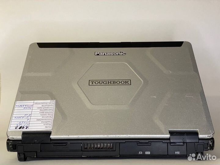 Защищенный ноутбук panasonic
