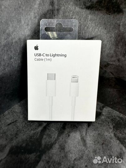 Провод зарядки для iPhone