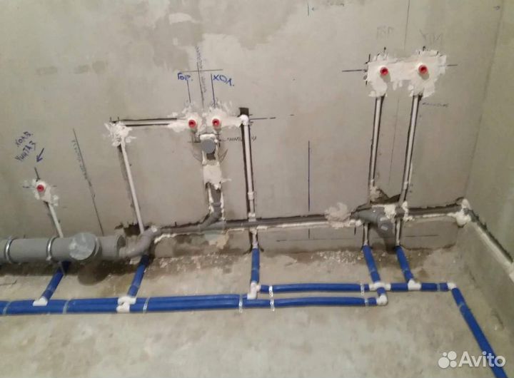 Мастер Универсал - сантехник, электрик