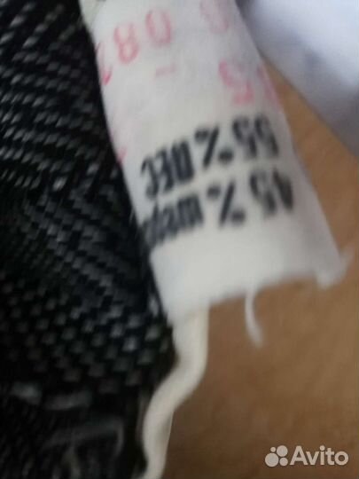 Костюм мужской