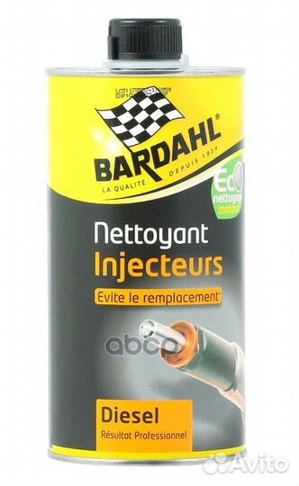 Diesel injector cleaner Очиститель инжекторов