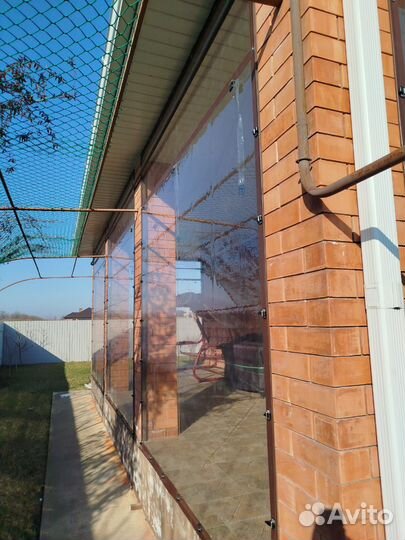 Мягкие окна