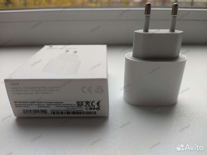 Зарядное устройство на iPhone 20w