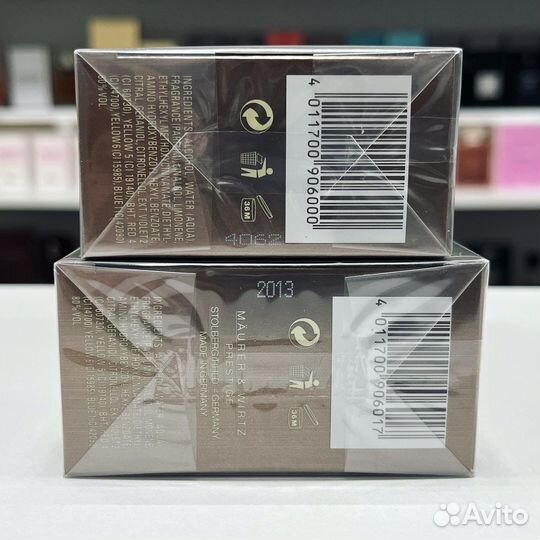 Оригинал Baldessarini Ambre