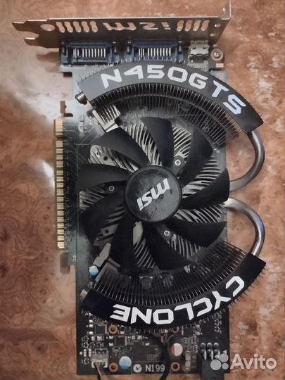N450GTS Cyclone 1gd5/OC