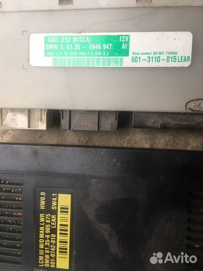 Bmw x5 e53 блок GM3