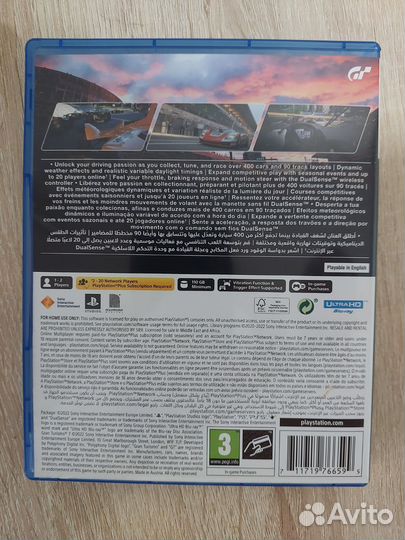 Gran Turismo 7 игра для ps5