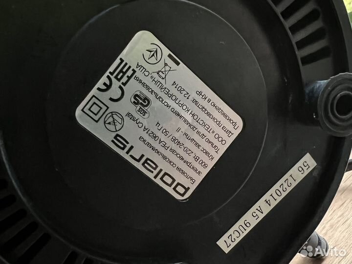 Соковыжималка polaris