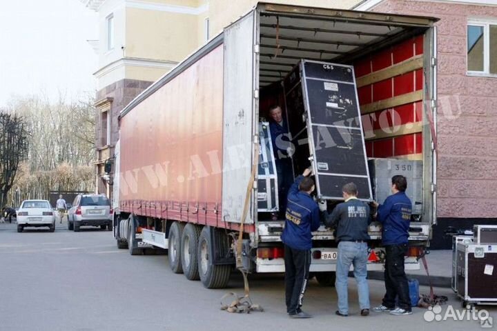 Грузчики.Переезды. Грузоперевозки