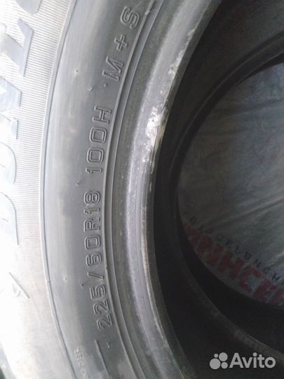 Dunlop Grandtrek ST30 225/60 R18 100H