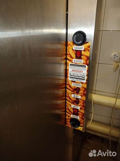 Коптильня электростатическая уэк-2/100 Москит