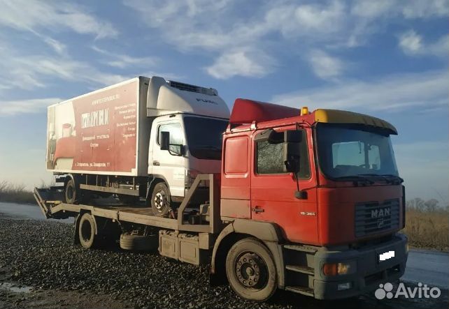 Грузовой эвакуатор Сергиев Посад