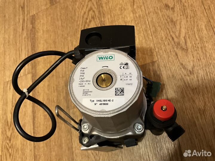 Двигатель циркулярного насоса Wilo