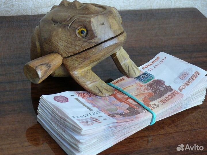 Денежная лягушка Тайланд