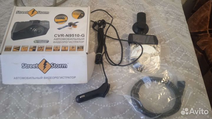 Видеорегистратор