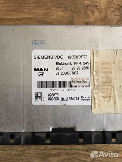 Продам электронный блок FFR siemens VDO на MAN