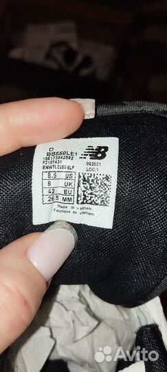 Кроссовки New balance