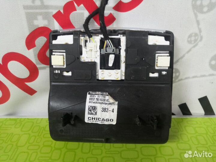 Плафон салона Ford Explorer 5 2011-2017