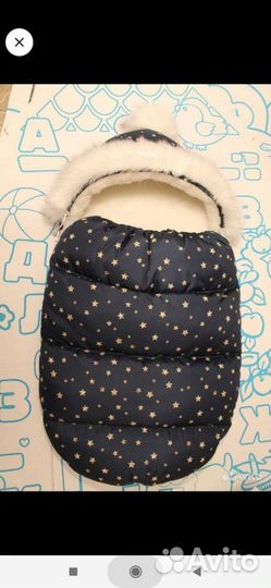 Конверт на выписку