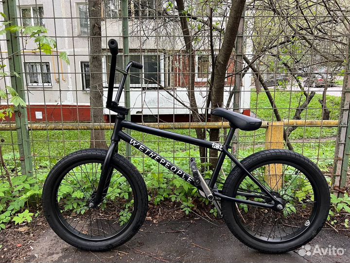 BMX wethepeople reason 20.75 (WTP)