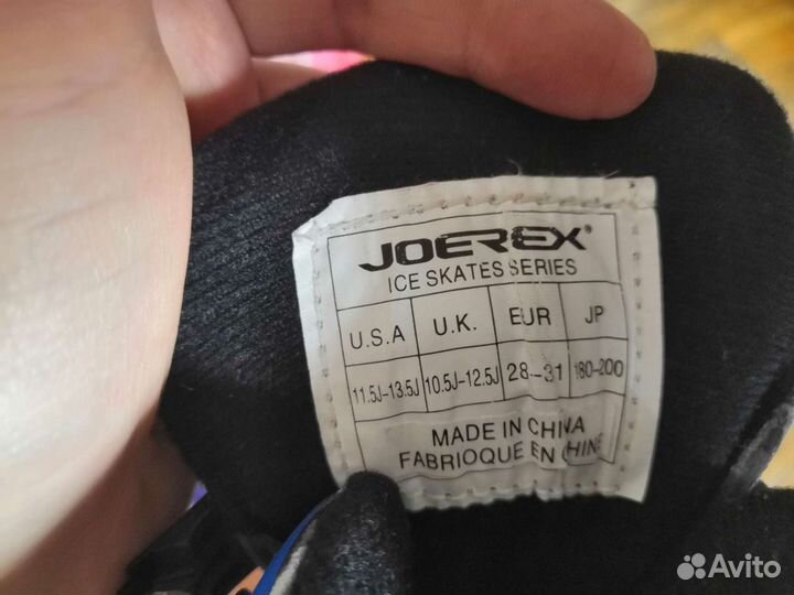 Коньки разм. 29-31