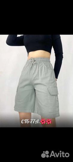 Шорты джинсовые