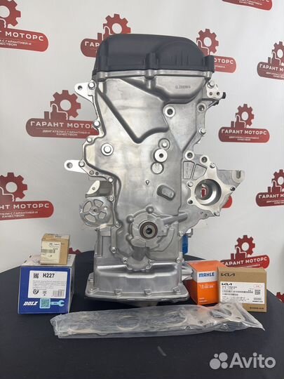 Двигатель Новый G4FC, G4FG kia, hyundai 1.6