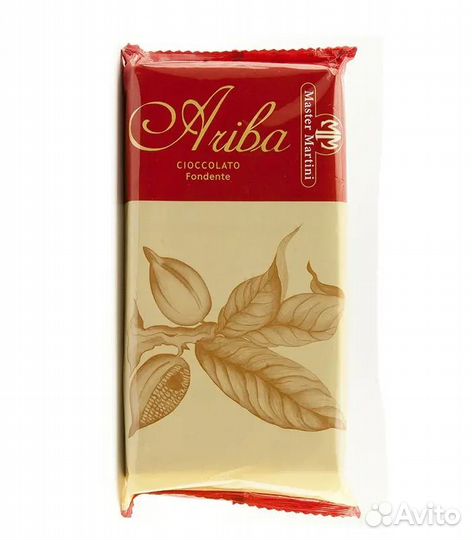 Шоколад Итальянский 1кг