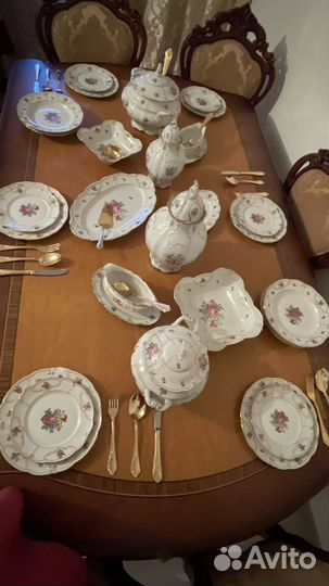 Сервиз столовый старинный немецкий