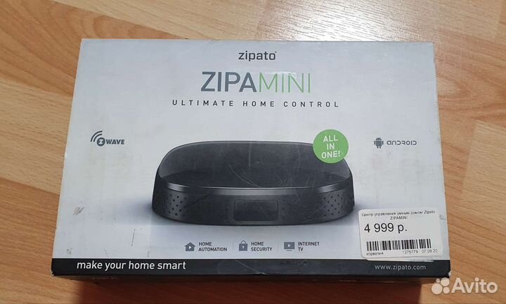 Контроллер Умного Дома Zipato zipamini