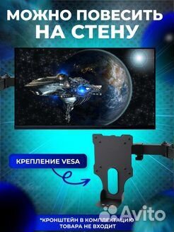 Монитор Xiaomi Redmi 23.8 Full HD/75Hz