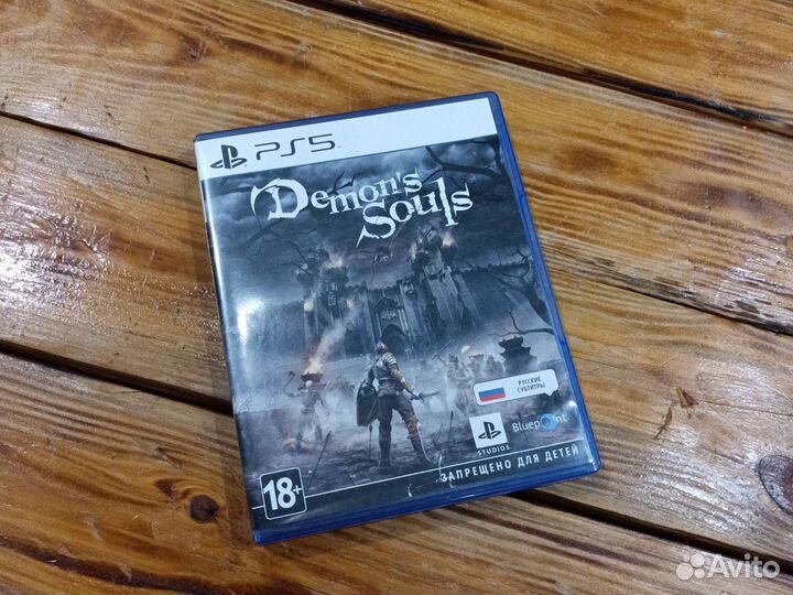 Demon Souls ps5